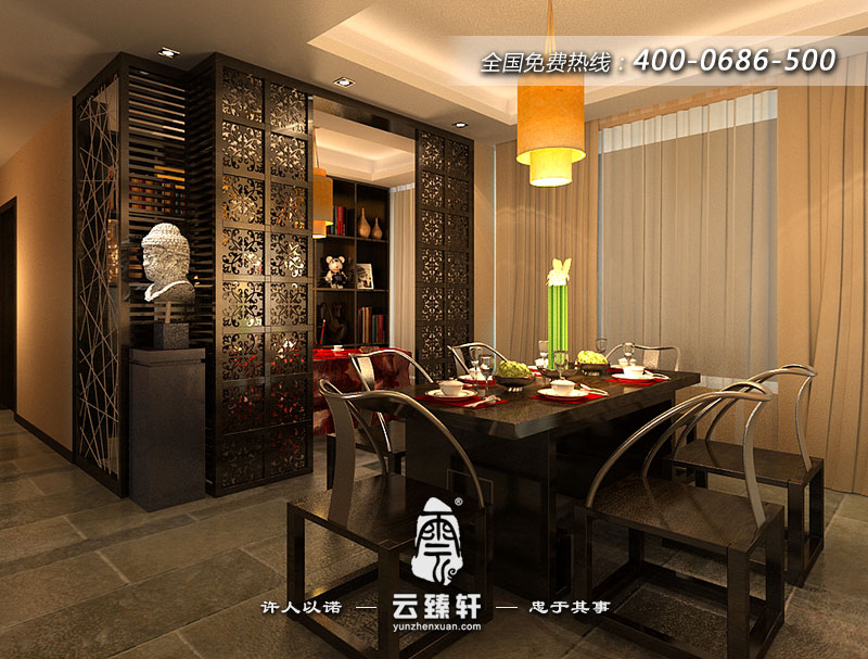 新中式餐廳裝修設(shè)計(jì)
