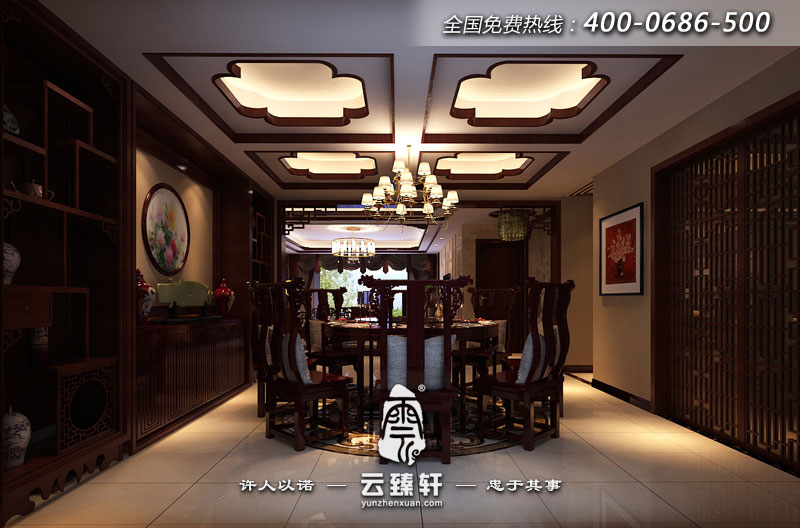 中式家裝餐廳設(shè)計效果圖
