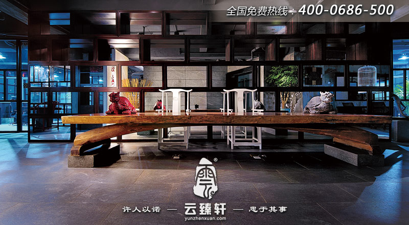 原木中式辦公室設(shè)計效果圖