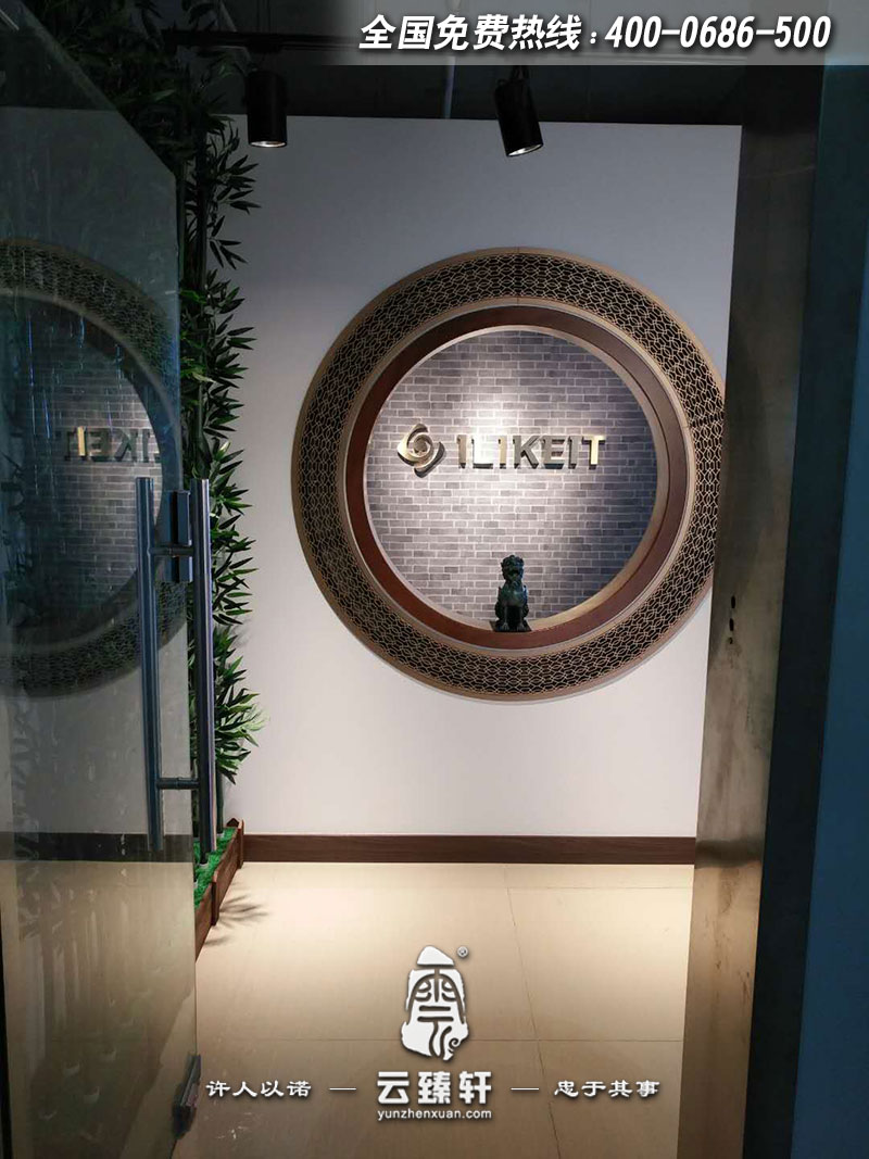 空調(diào)風口中式展廳logo墻
